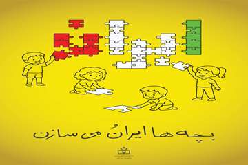 زهرا نادی